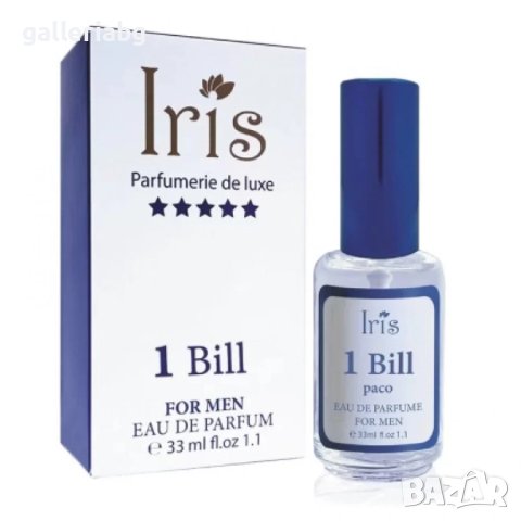 Парфюм IRIS 1 Bill 33ML., снимка 1 - Мъжки парфюми - 41794317