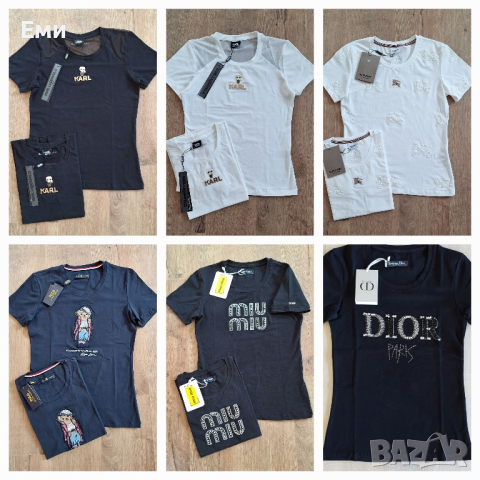 Топ модели дамски тениски  BURBERRY, DIOR, KARL, MIUMIU,  LIU JO, POLO, DOLCE&GABANA , снимка 1