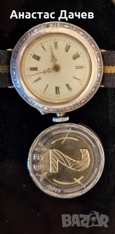 Стар дамски сребърен часовник , снимка 6 - Антикварни и старинни предмети - 50427045