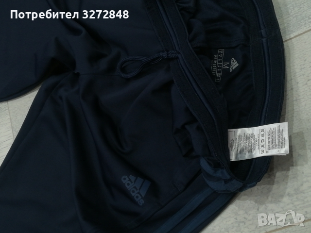 Долнище на анцунг ADIDAS /оригинален , снимка 8 - Спортни дрехи, екипи - 44527615