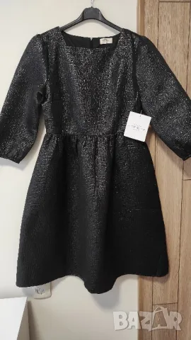 Aura Bella нова с етикет М размер 