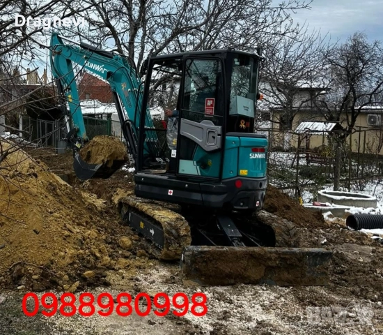 услуги с багер и самосвал, снимка 4 - Кърти, чисти, извозва - 52977745