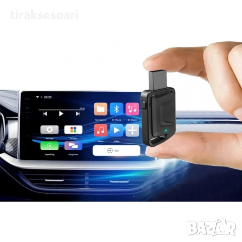 Безжичен Адаптер за CarPlay/Android Auto Dual-Band 2.4G/5.8GHz, Bluetooth 4.2, снимка 2 - Аксесоари и консумативи - 52392266