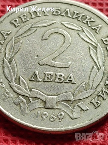 ЮБИЛЕЙНА МОНЕТА 2 лева 1969г. ОПЪЛЧЕНЦИТЕ НА ШИПКА ЗА КОЛЕКЦИЯ 29568, снимка 2 - Нумизматика и бонистика - 42546263