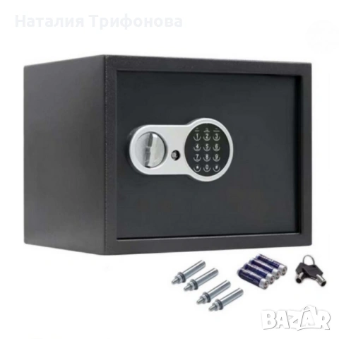Сейф за ценности Cheffinger с цифрово заключване – 8,5L, 16L и 26L варианти, снимка 6 - Друга електроника - 53211791