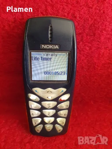 Nokia 3510i, снимка 11 - Nokia - 47880407