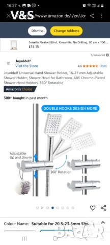 Универсален държач за ръчен душ Joyoldelf, 16-27 мм регулируем държач за душ , снимка 3 - ВИК - 49907340