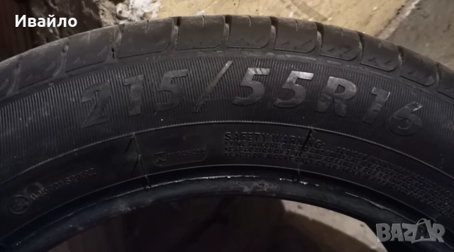 Продавам 2 броя летни гуми 215.55.16 на 1 сезон дот 2021 , снимка 4 - Гуми и джанти - 53619337