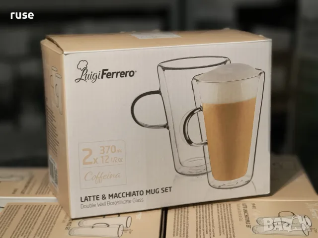 НОВИ! Комплект термочаши за кафе Latte & Macchiato Luigi Ferrero - с двойни стени чаши за капучино, снимка 2 - Чаши - 56117704