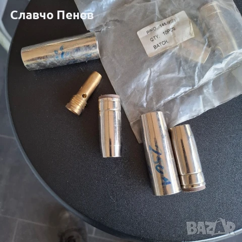 Binzel Abimig 350 Conical Nozzle 145.D021,145.0076 /Газови,контактни дюзи и дифузьори за CO2, снимка 7 - Други машини и части - 48798443