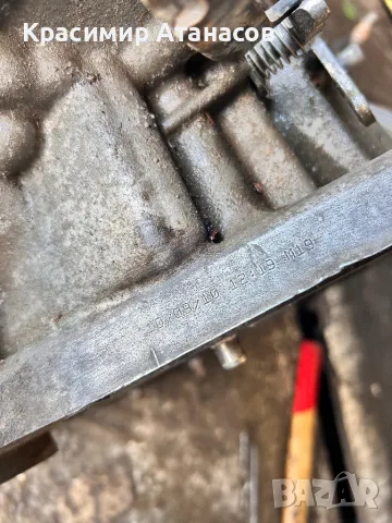 31115-05020. Ръчна скоростна кутия за Тойота Аурис. 33111-05041, снимка 14 - Части - 49775504