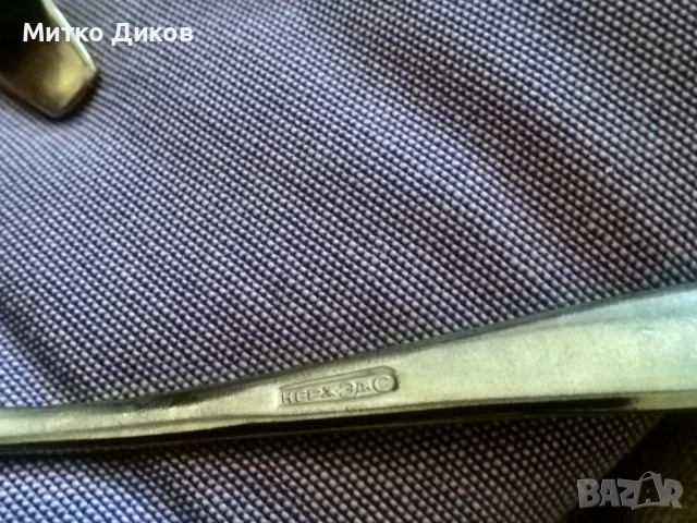 Малки лъжички нови  от соца 6броя на Едерсталь СССР, снимка 5 - Прибори за хранене, готвене и сервиране - 51083750