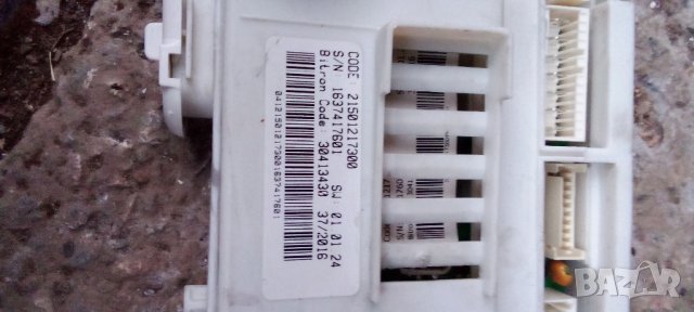 платка и контролен панел за пералня Indesit, снимка 5 - Перални - 44262275