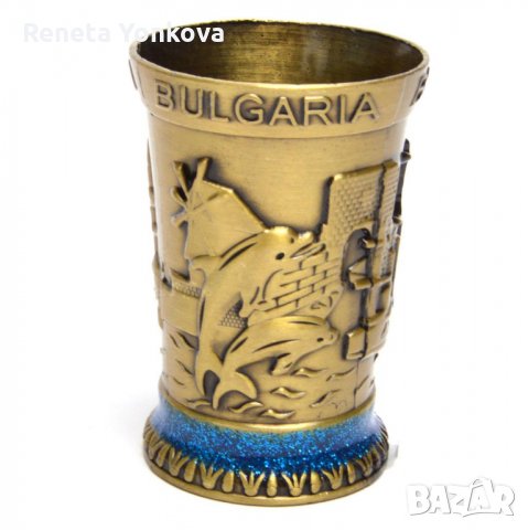Метална чашка за ракия С България, снимка 2 - Чаши - 34121002