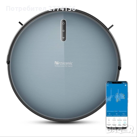 Робот прахосмукачка Proscenic 830P – Сухо и мокро почистване, Wi-Fi, Alexa, до 120 мин. работа