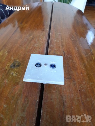 Стара ТВ,Радио розетка