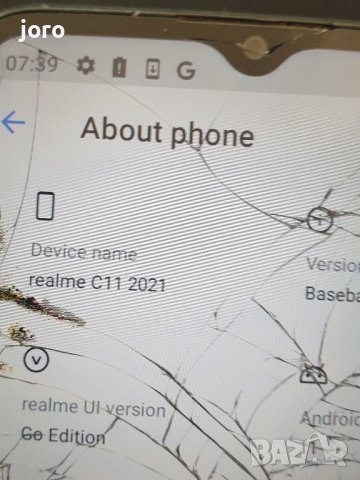 realme c11 2021, снимка 6 - Други - 41102007