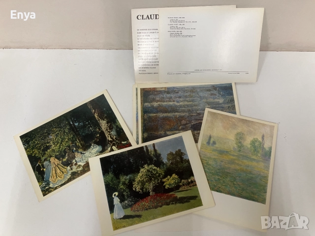 Claude Monet in Soviet Museums - Клод Моне - живопис, снимка 3 - Други - 52377051