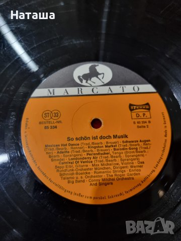 Грамофонна плоча - MARCATO, снимка 2 - Грамофонни плочи - 41958738
