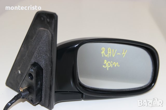 Дясно електрическо огледало Toyota Rav-4 (1995-2000г.) 5 врати / 5 пина / Тойота Rav4