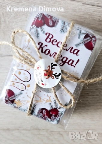 Коледни скреч късметчета, снимка 5 - Коледни подаръци - 51878315