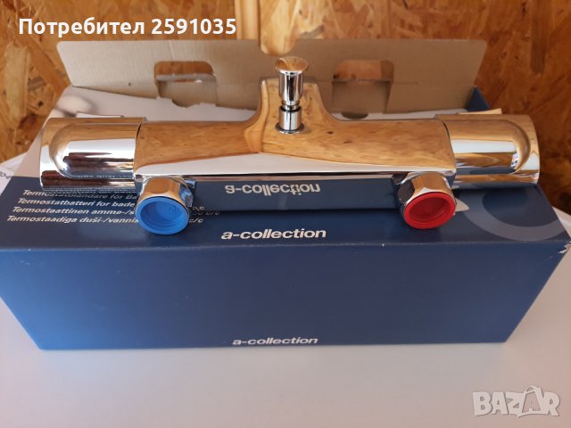 Смесител, снимка 2 - Смесители - 44213603