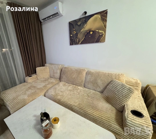 Диван от мемори пяна