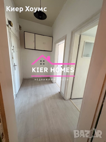 Апартамент в гр. Димитровград, снимка 7 - Апартаменти - 51976174