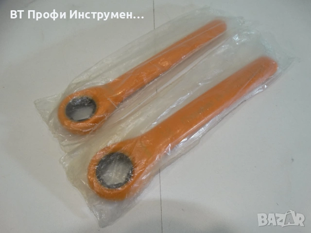 Ликвидация - Derancourt - Изолирани тресчотки - 1000 V