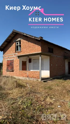 Къща в с. Нова Надежда, общ. Хасково, обл. Хасково
