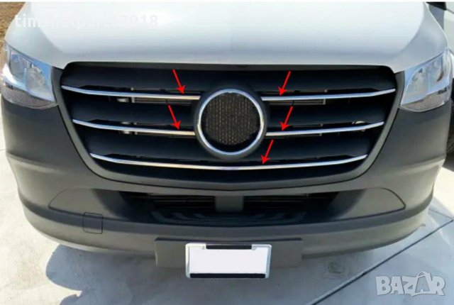 Mercedes Sprinter W907 Хромирани Лайсни За Предна Решетка 5 Бр. след 2018, снимка 5 - Аксесоари и консумативи - 34373414