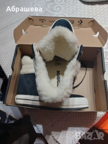 Зимни кецове, снимка 3 - Кецове - 52094516