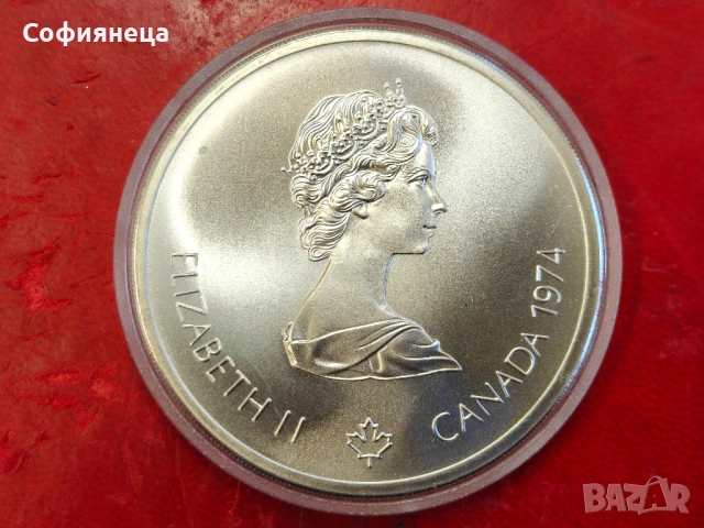 Канада 10 долара 1974 XXI летни олимпийски игри, Монреал 1976 г., снимка 2 - Нумизматика и бонистика - 53641336