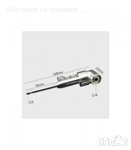 ЪГЛОВ АДАПТЕР ЗА ВИНТОВЕРТ И БОРМАШИНА - код  3061, снимка 5 - Винтоверти - 34137735