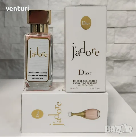 Дамски мини парфюм Dior J'adore EDP 38ml