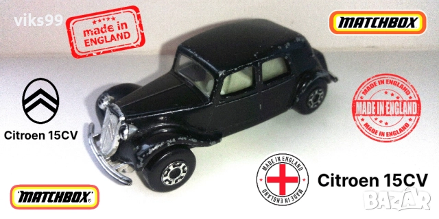 Matchbox Citroen 15CV, 1983, Black, Made In England