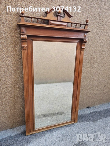 Голямо кристално огледало