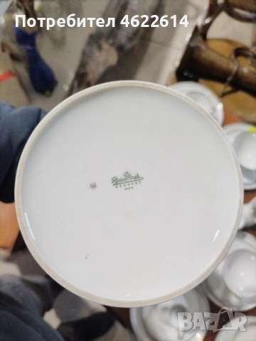 ГОЛЯМ КОМПЛЕКТ ПОРЦЕЛАН РОЗЕНТАЛ , снимка 4 - Антикварни и старинни предмети - 53672608