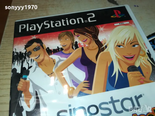 SINGSTAR PS2 GAME 2401251729, снимка 7 - Игри за PlayStation - 48814206