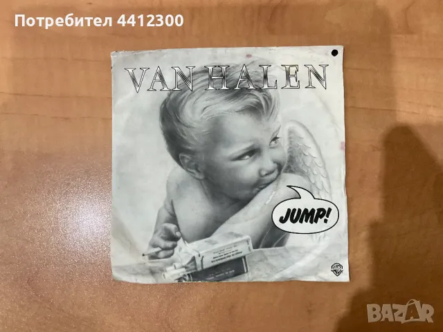 Грамофонна плоча 7’’, снимка 1