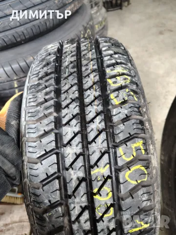 Само 1бр.НОВА лятна гума MICHELIN 195 50 15 цена за брой