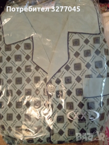 Мъжка пижама, снимка 2 - Бельо - 53175067