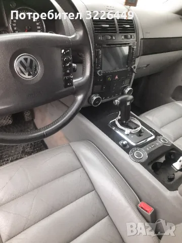 фолцваген туарег 3.2 Бензин Газ , снимка 4 - Автомобили и джипове - 49031048