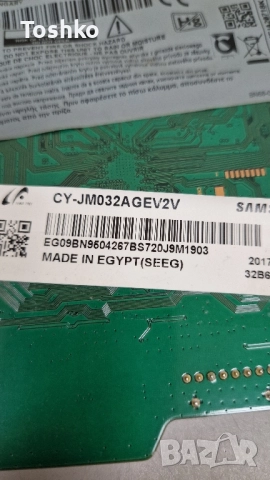 SAMSUNG UE32M4002AK MAIN BOARD BN41-02582B BN94-12679C PANEL CY-JM032AGEV2V, снимка 5 - Части и Платки - 51643822