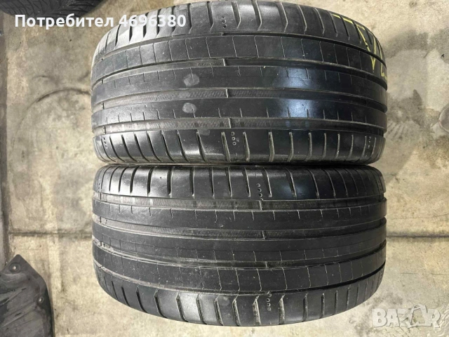 Гуми Michelin Pilot Sport 5 , снимка 5 - Гуми и джанти - 53414854