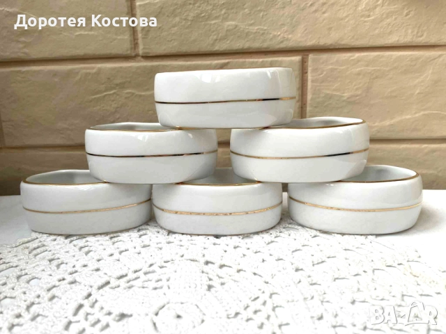 Големи порцеланови пръстени от Полша