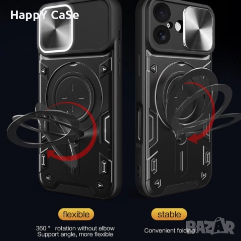 Apple iPhone 17 / Pro / Max / Air / GIANT RING Удароустойчив кейс калъф гръб с пръстен, снимка 9 - Калъфи, кейсове - 51683912