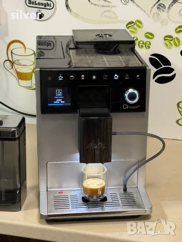 Кафемашина кафе автомат Melitta CI touch с гаранция, снимка 2 - Кафемашини - 55770364