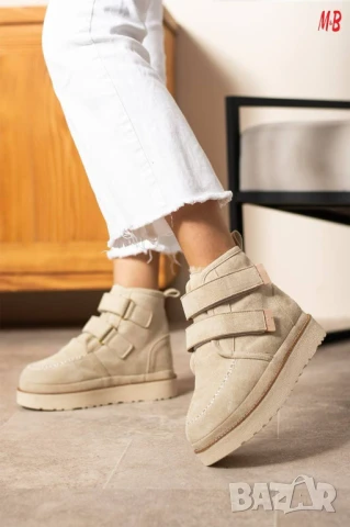 дамски боти UGG
