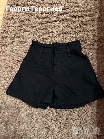 Уникални дънкови панталонки Bershka